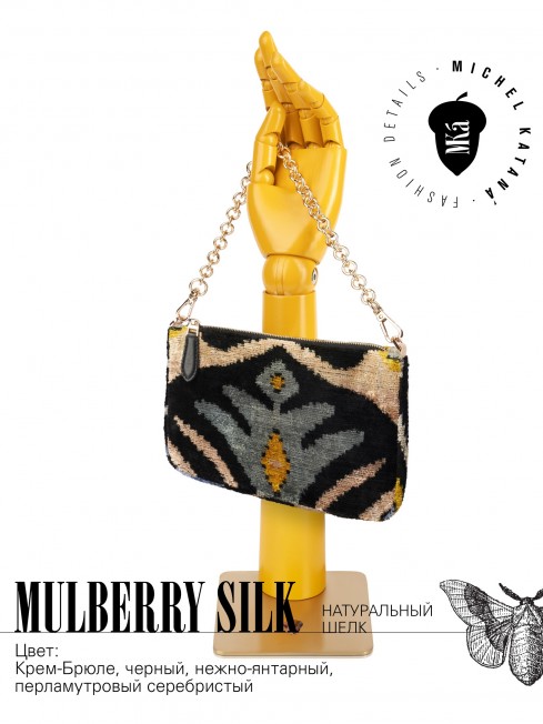 Клатч-конверт-косметичка из Шелка Женский GRANDIN PROSPERITAS!_Thiny/S